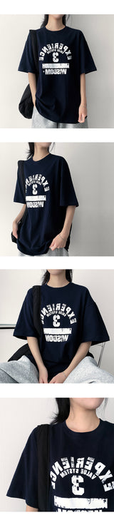 Wisdom Short Sleeve T-shirt