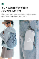 【限定価格】超軽量コンパクトポケットバッグV2 アイス（M）