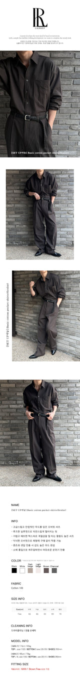 [SET UP가능] Basic cotton pocket shirts(6color)