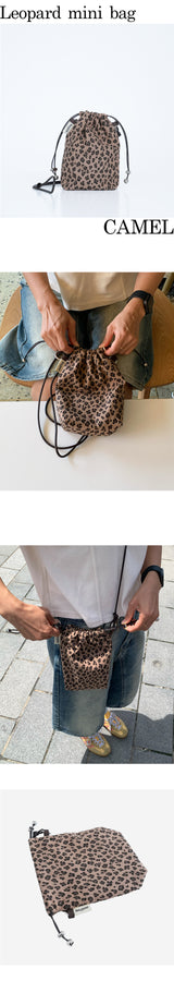 Leopard mini bag - CAMEL