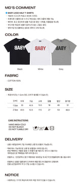 ベイビーロゴハーフTシャツ WHITE