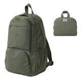 Ultralight Foldable Travel Backpack - Daily Series 001 (3 Colors)