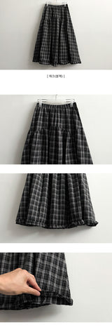 Densi incision hem shirring frill long skirt