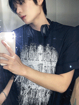 nebrae grunge short-sleeved T-shirt