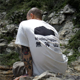 SANシリーズTシャツ