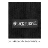  Ring-Ring Eyelet Beanie