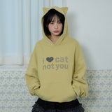 I LOVE CAT NOT YOU キャットイヤーフーディー - ライトグリーン