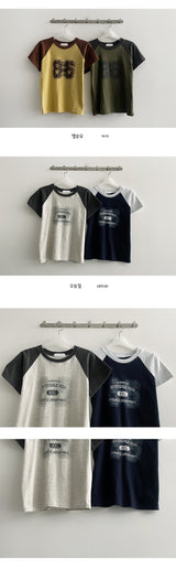 デリースリムラグラン半袖Tシャツ (4 colors)