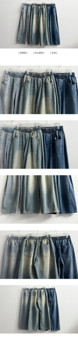 Rize waistbanding side pin tuck incision denim washed wide pants