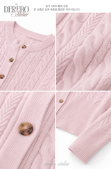 Baby Pink Cable Knit Cardigan