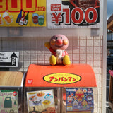 tuteogi ハグドールキーリング
