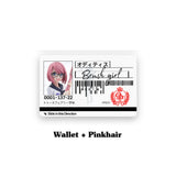 ブラッシュガールレオパードウォレット (ミントバニー)
