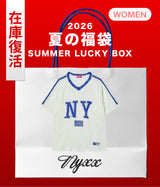 2026 SUMMER LUCKY BOX (NYXX)