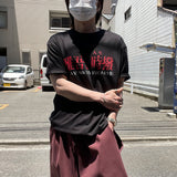 オーバーサイズフィットストリートムード半袖Tシャツ