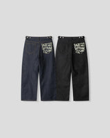 WT non-fade denim pants (2C)