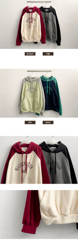 Males fleece raglan colored hoodie