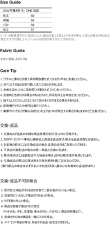 カットアウトロングスリーブトップ