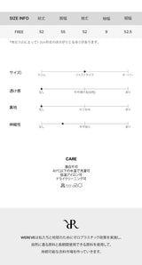 バルーンクロップパーカー_ブラウン