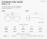 Smoke Grey Transparent Sunglasses