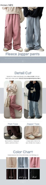 Netu fleece cargo pants