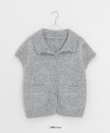 Siduri Hairy Collar Short Sleeve Knit Cardigan
