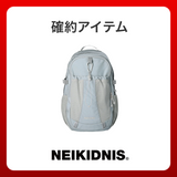 2026 夏の福袋 (NEIKIDNIS)