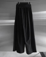 Tie Maxi Wide Sweatpants