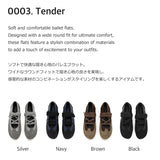 Tender 0003. コンビレースアップフラットシューズ - 3colors