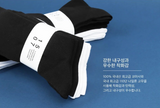 [6PACK] 1507 BASIC TROUSER KNEE SOCKS