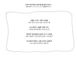 (2color) Shirring Wide Nylon Banding Pants