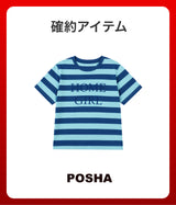 2026 SUMMER LUCKY BOX (POSHA)