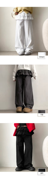 Nied レイヤード カンカンスカートパンツ