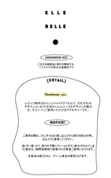 [made]テディベアver レジンシューズチャームセット