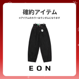 2025 WINTER LUCKY BOX (eon)                        