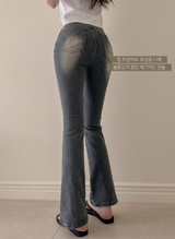 [MADE] Lald Bootcut Denim Pants (Basic, Long)
