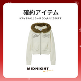 2025 冬の福袋 (MIDNIGHT MOVE)