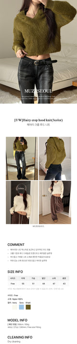 [F/W]Hairy crop hood knit(3color)