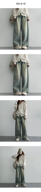 [2nd Length] [S-XL] Gidan one-tuck washed wide denim pants (4 colors)