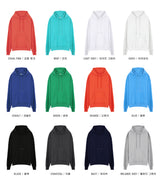 LMNルヴァン USAコットンオーバーサイズフィットスリットフーディー(12 colors)