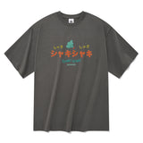 クランチTシャツ