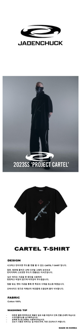 CARTEL T-SHIRT