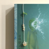 tomato garden strap bookmark