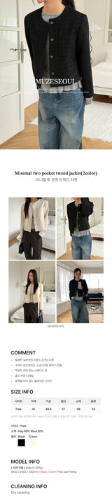 Minimal two pocket tweed jacket(2color)