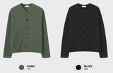 Hills Knitted Round Cardigan