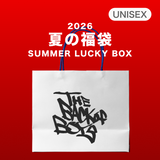 2026 SUMMER LUCKY BOX (TheBackOfBoys®︎)