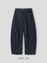 Non-faded curved raw denim pants
