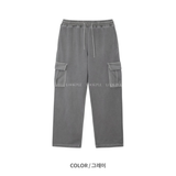  Underbar Pigment Cargo Wide Banding Pants