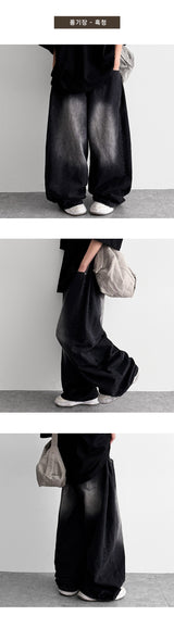 Ond side pintuck washing denim wide pants