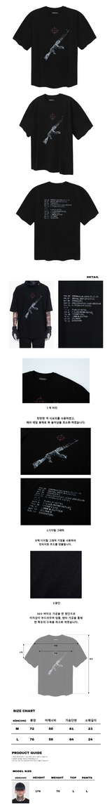 CARTEL T-SHIRT