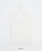 Pokapo Frill Layered Ribbed Short Sleeve Cardigan